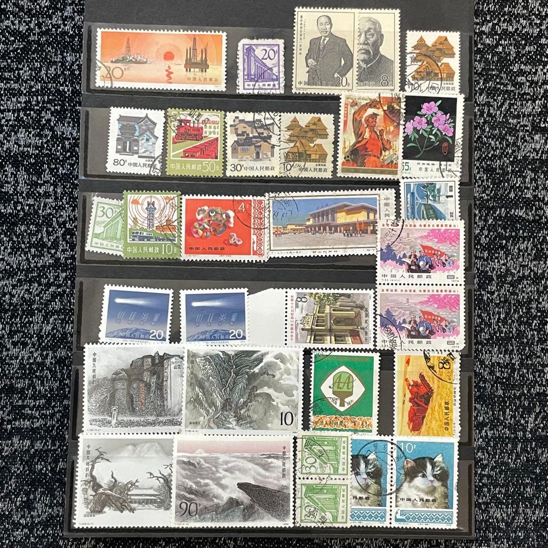 中国切手　色々まとめ売り