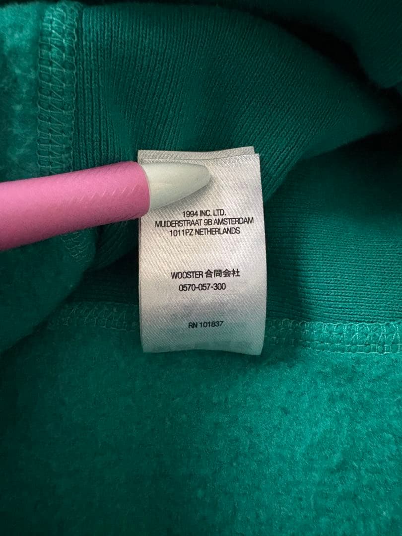 supreme Capital Hooded Sweatshirt パーカー