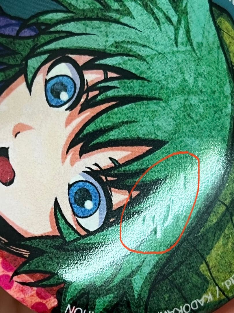 キミガシネ　ソウ　缶バッジ　韓国限定　非売品　当選品