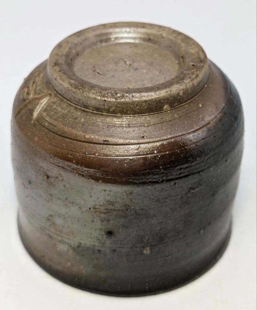 岡山県重要無形文化財 山本出 備前焼 酒呑 ぐい呑 酒器 酒盃 酒杯 お猪口