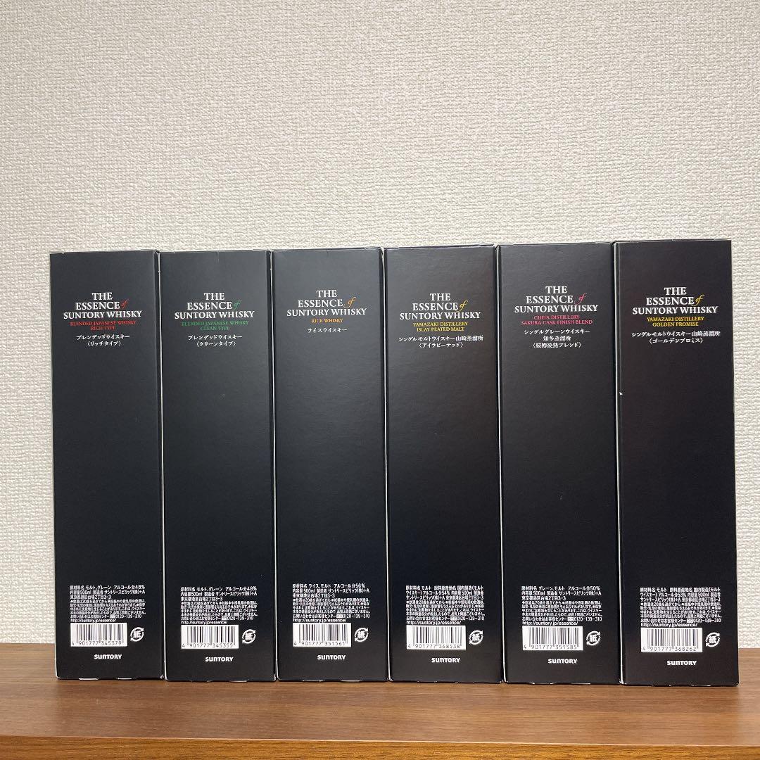 ウイスキー THE ESSENCE SUNTORYWHISKI
