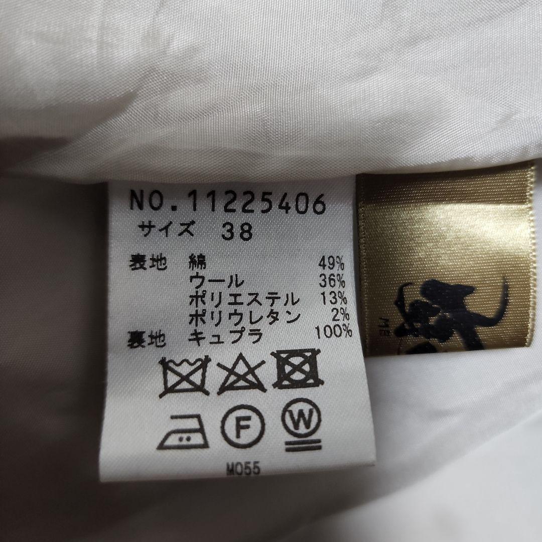 センソユニコ⭐ホワイト サルエルパンツ ⭐冬物⭐美品