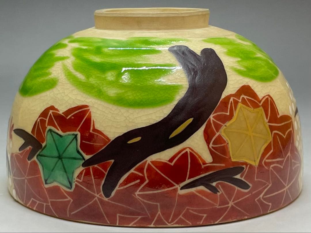 色絵雲錦　茶碗　仁清焼　京焼　在銘　作家作品　共箱　C9667