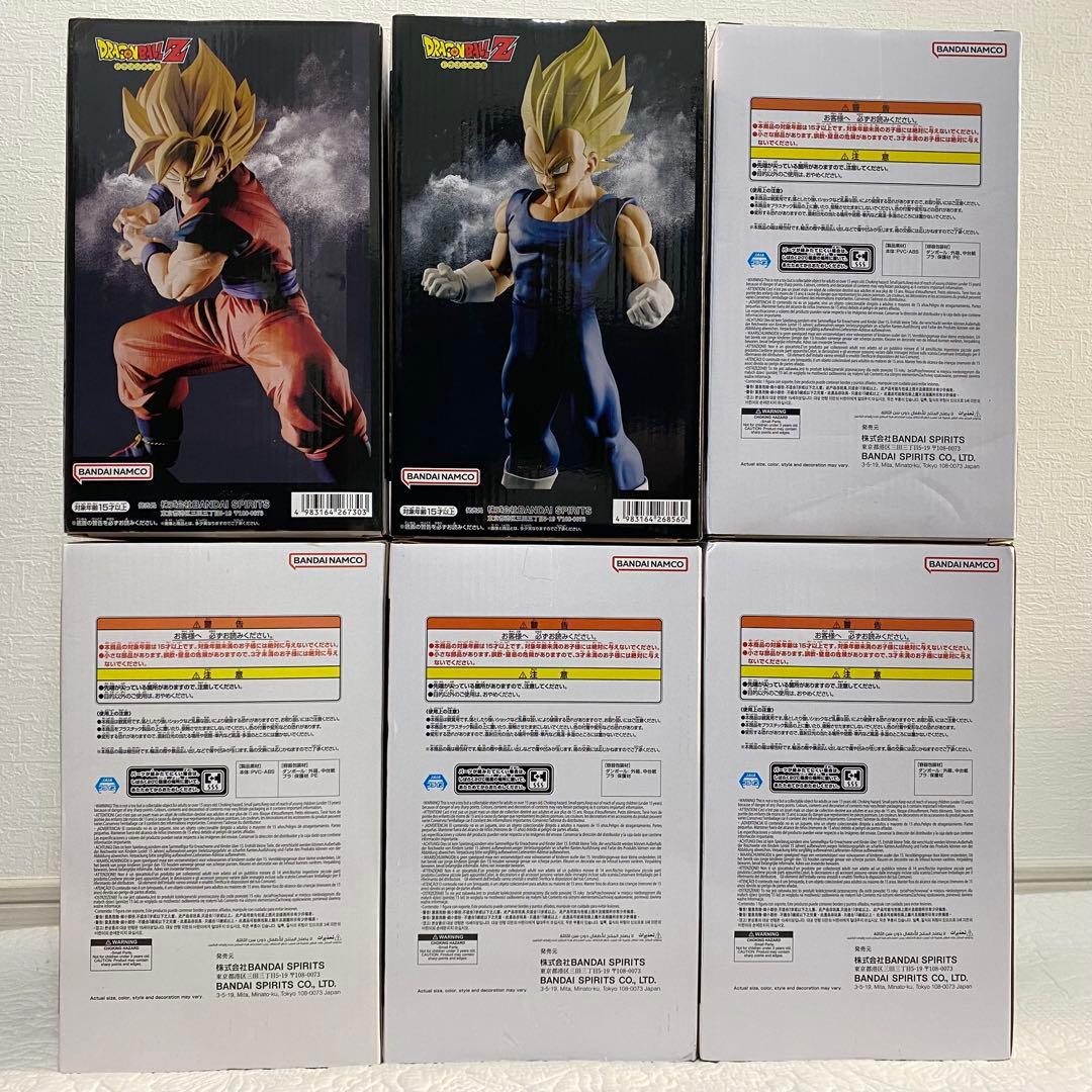 DBZ Grandista 孫悟空 ベジータ 魔人ベジータ ゴジータ 6種セット