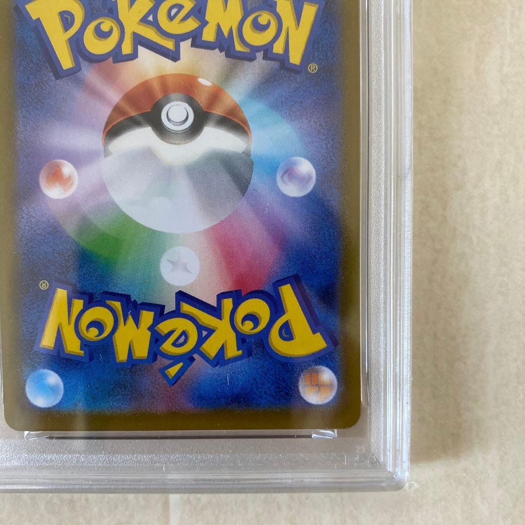 【PSA10】ロケット団のミュウツーex 043/M-P PROMO プロモ