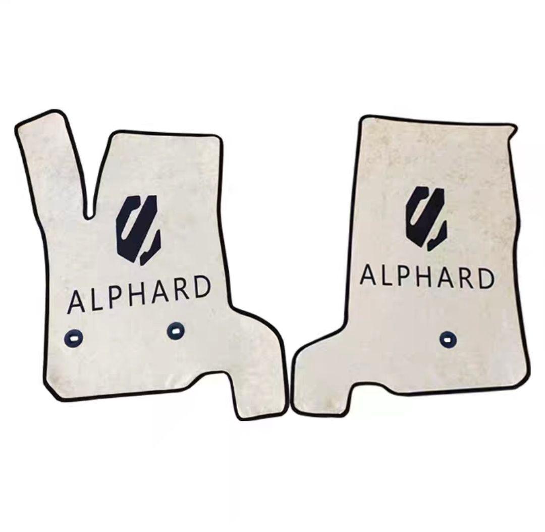 ALPHARD フロアマット ホワイト ブラック
