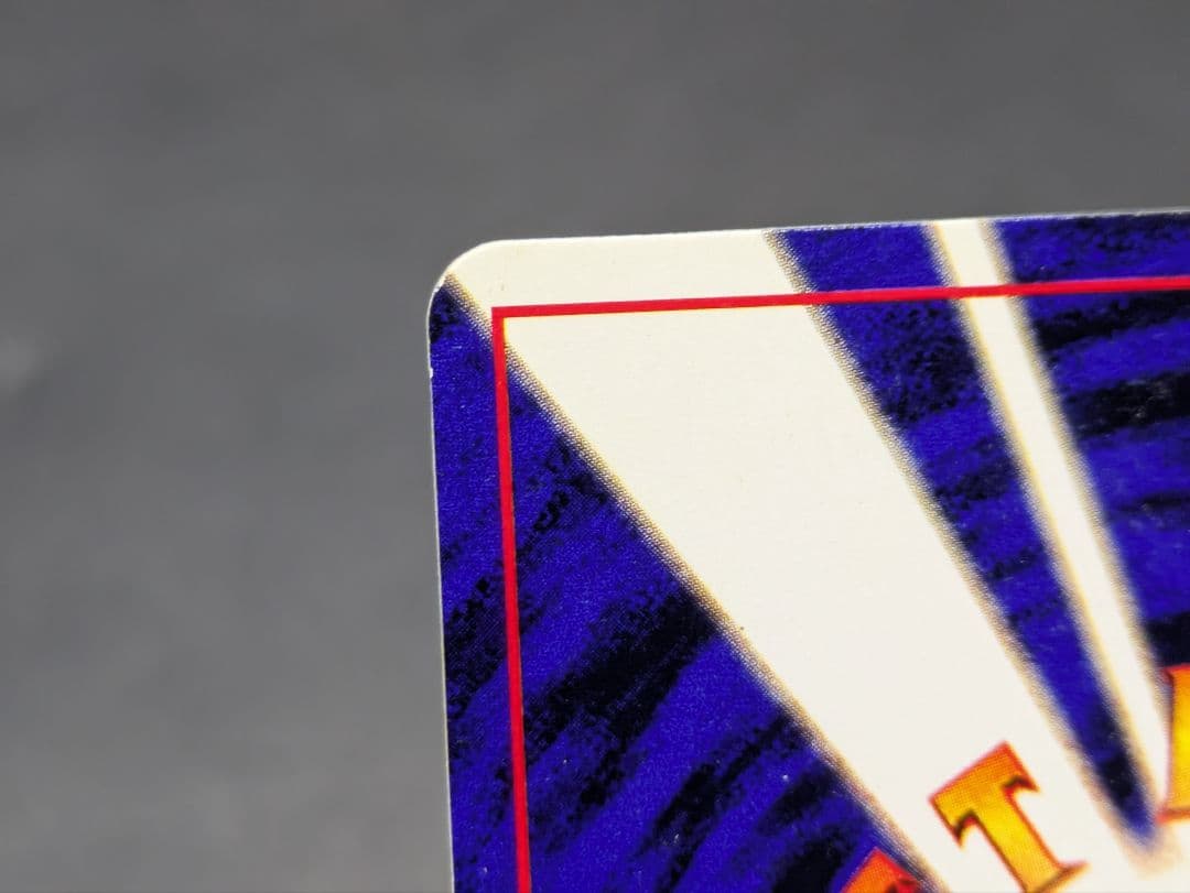 ⑯ポケモンカード 旧裏 ひかるミュウ コロコロコミック01年5月号 おまけカード