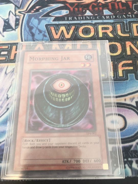 遊戯王 メタモルポット　英語　TP4-002 スーパーレア