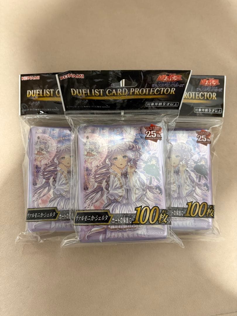 遊戯王　ヴァルモニカ・シェルタ　スリーブ　3セット