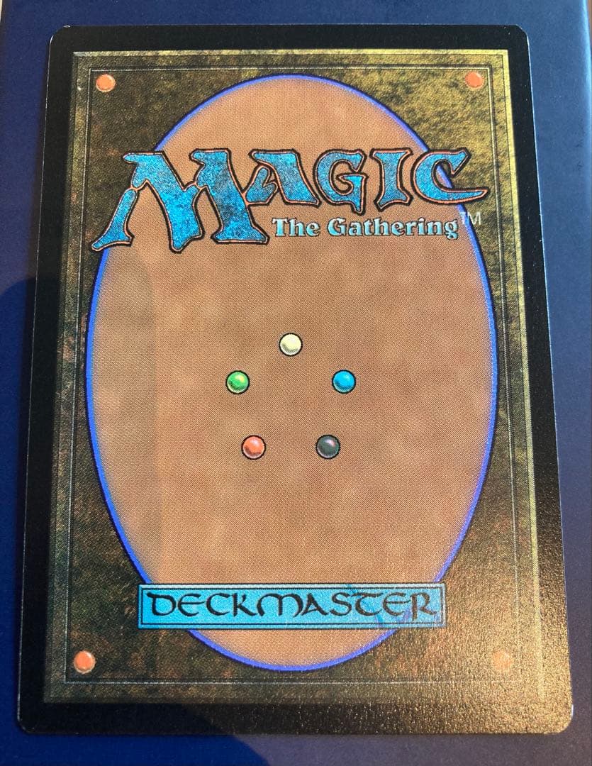 MTG ヨウジンボウ foil 日本語版 孤独