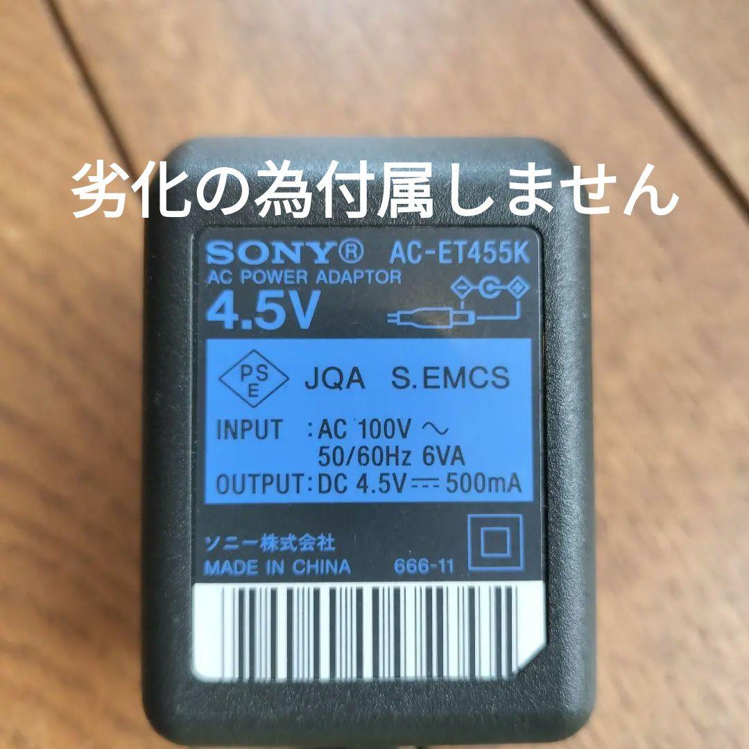 【希少】CDWALKMAN　CDウォークマン D-FJ787　充電器と電池無し