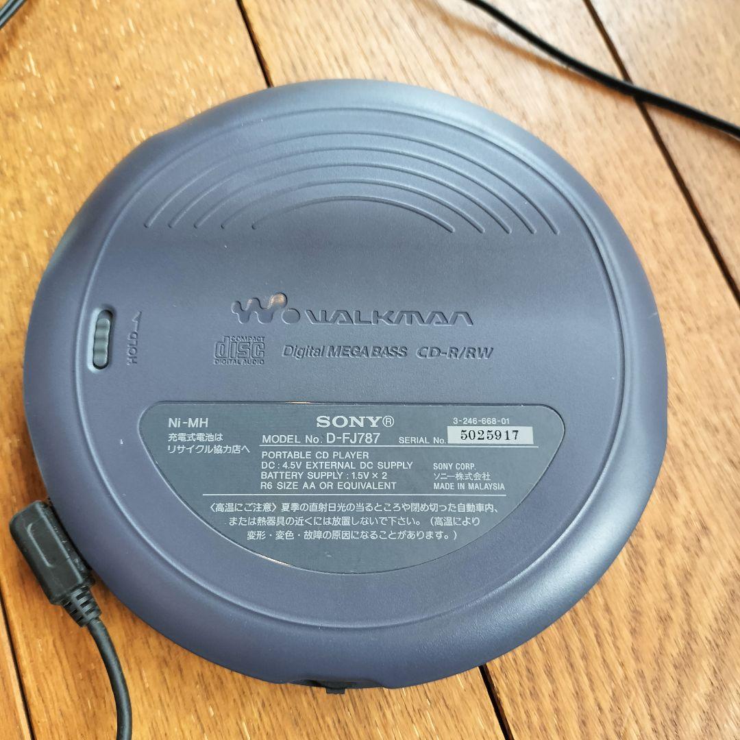 【希少】CDWALKMAN　CDウォークマン D-FJ787　充電器と電池無し