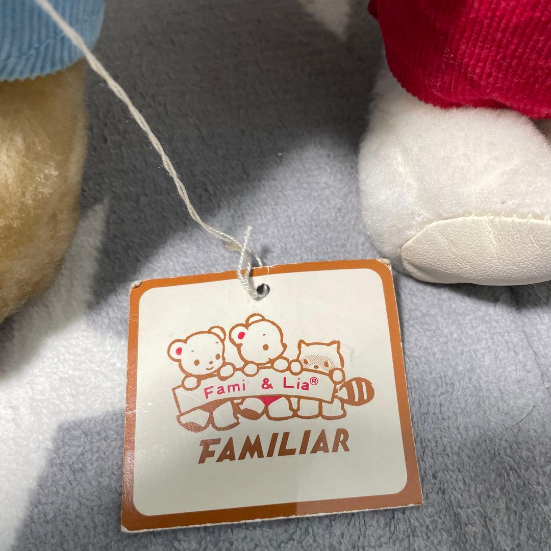 激レア！新品タグ付★familiarファミリア★ファミ・リアちゃんミニぬいぐるみ