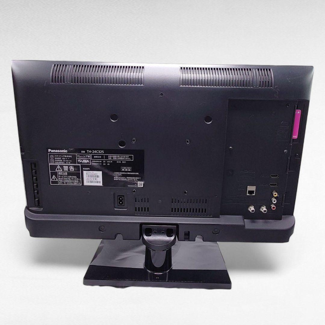 良品 パナソニック ビエラ TH-24C325 24型 　テレビ　VIERA