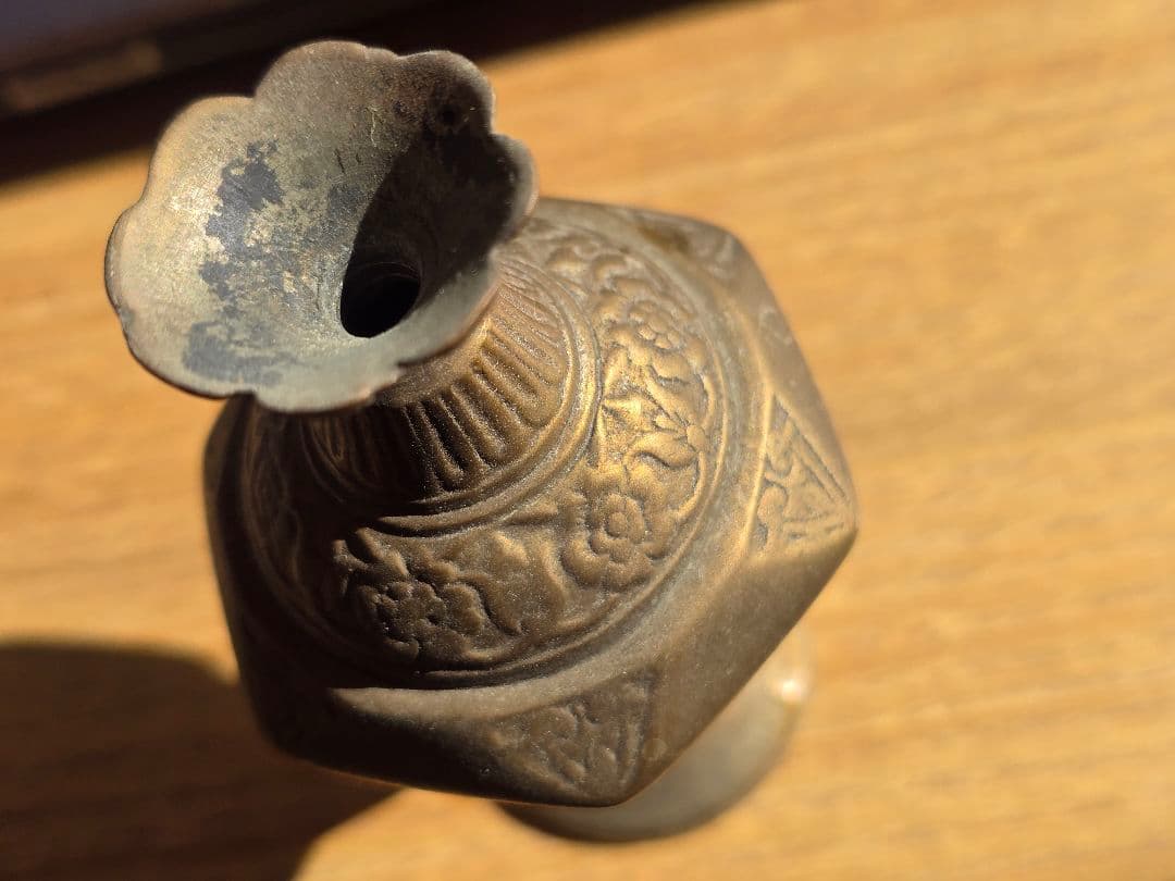 アンチモン（コール)