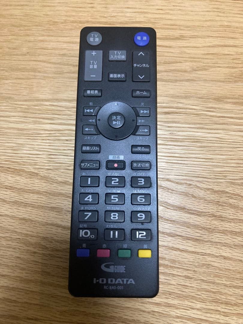 【I-O DATA】地上・BS・110度CSデジタル放送対応録画テレビチューナー