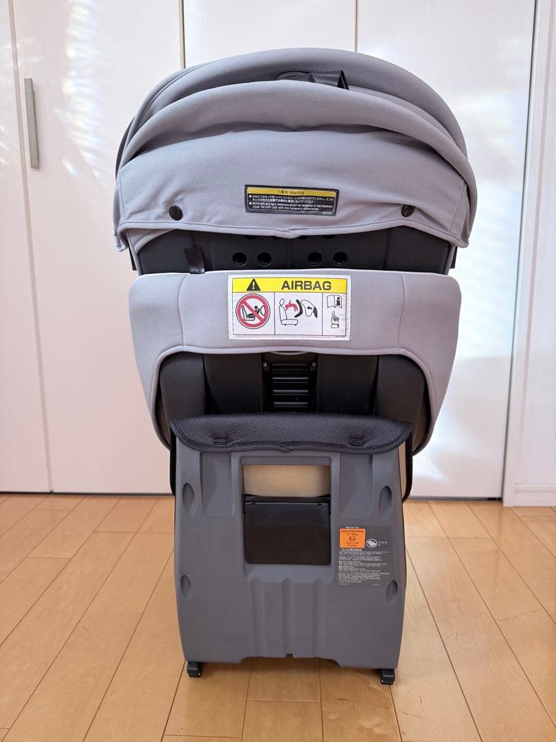 コンビ チャイルドシート クルムーブスマート グレー