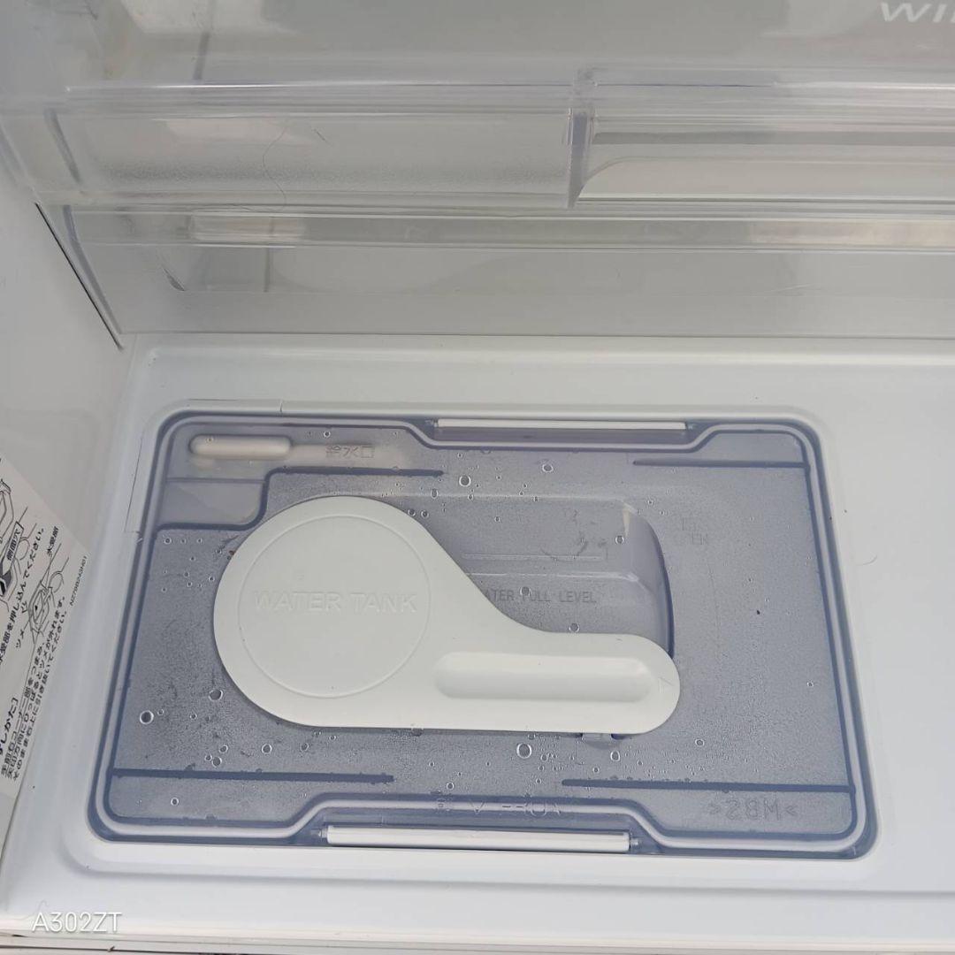 【1014】　三菱　大型冷蔵庫　最新モデル　330L 自動製氷機能付き