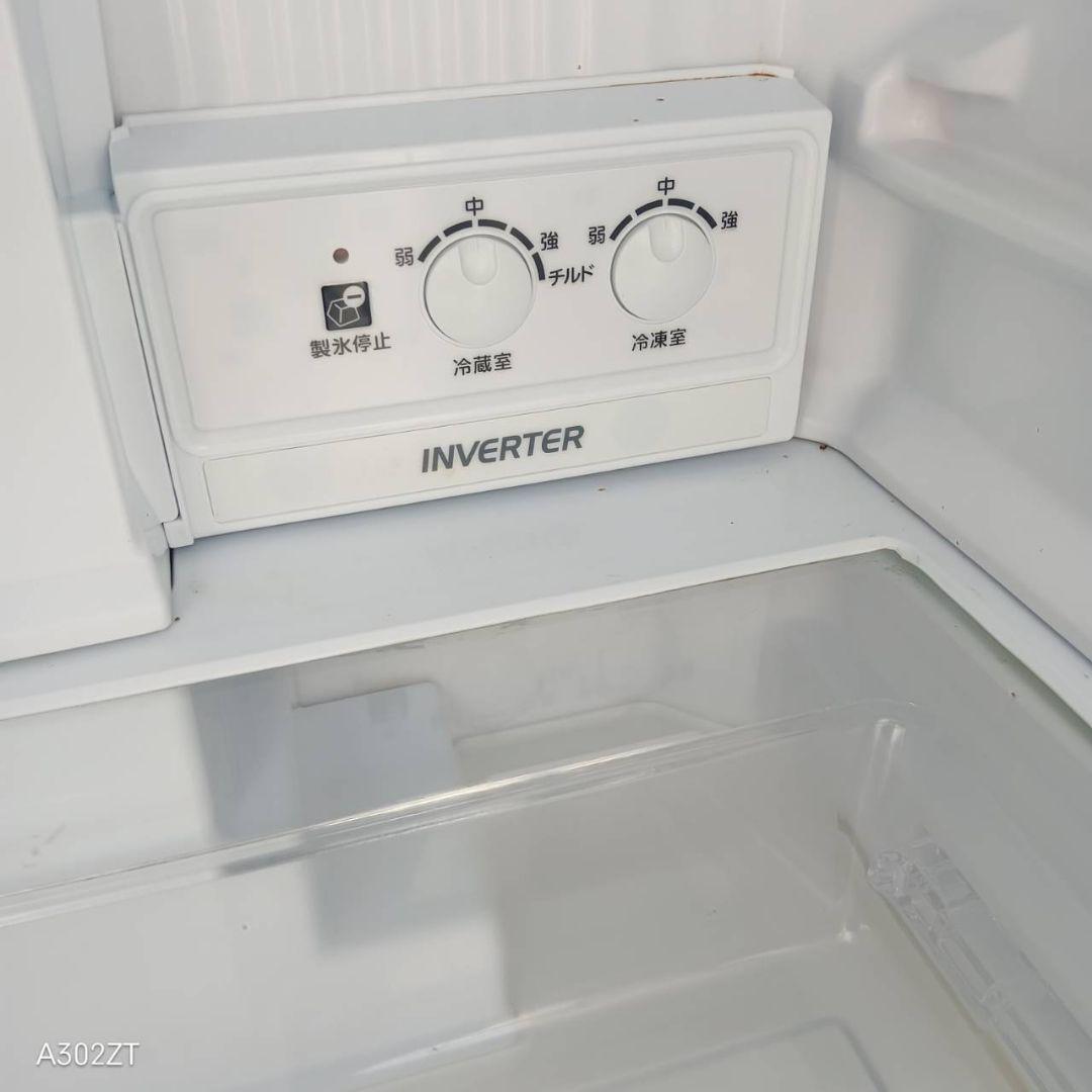 【1014】　三菱　大型冷蔵庫　最新モデル　330L 自動製氷機能付き