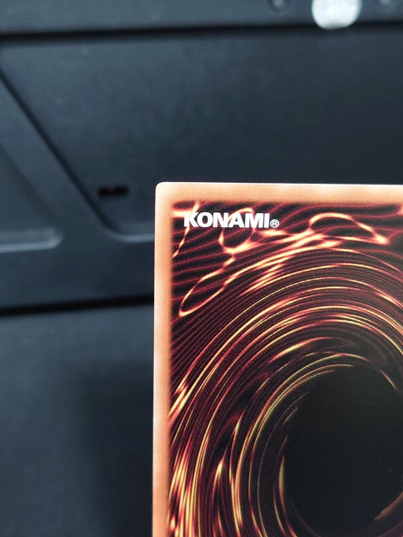 スターダスト・ドラゴン／バスター　アジア版　プリシク　BPRO-JPS02