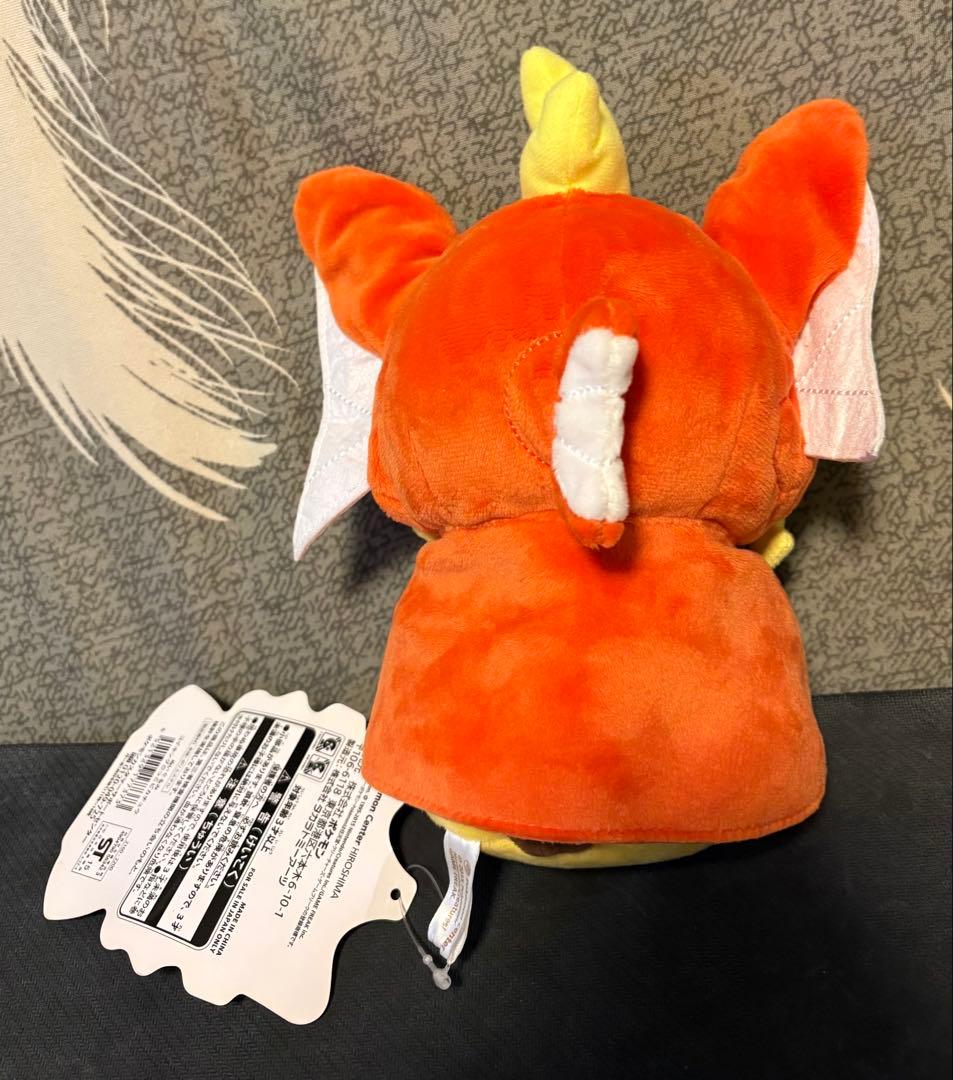 ポケモン コイキングごっこ ピカチュウ ぬいぐるみ タグ付き