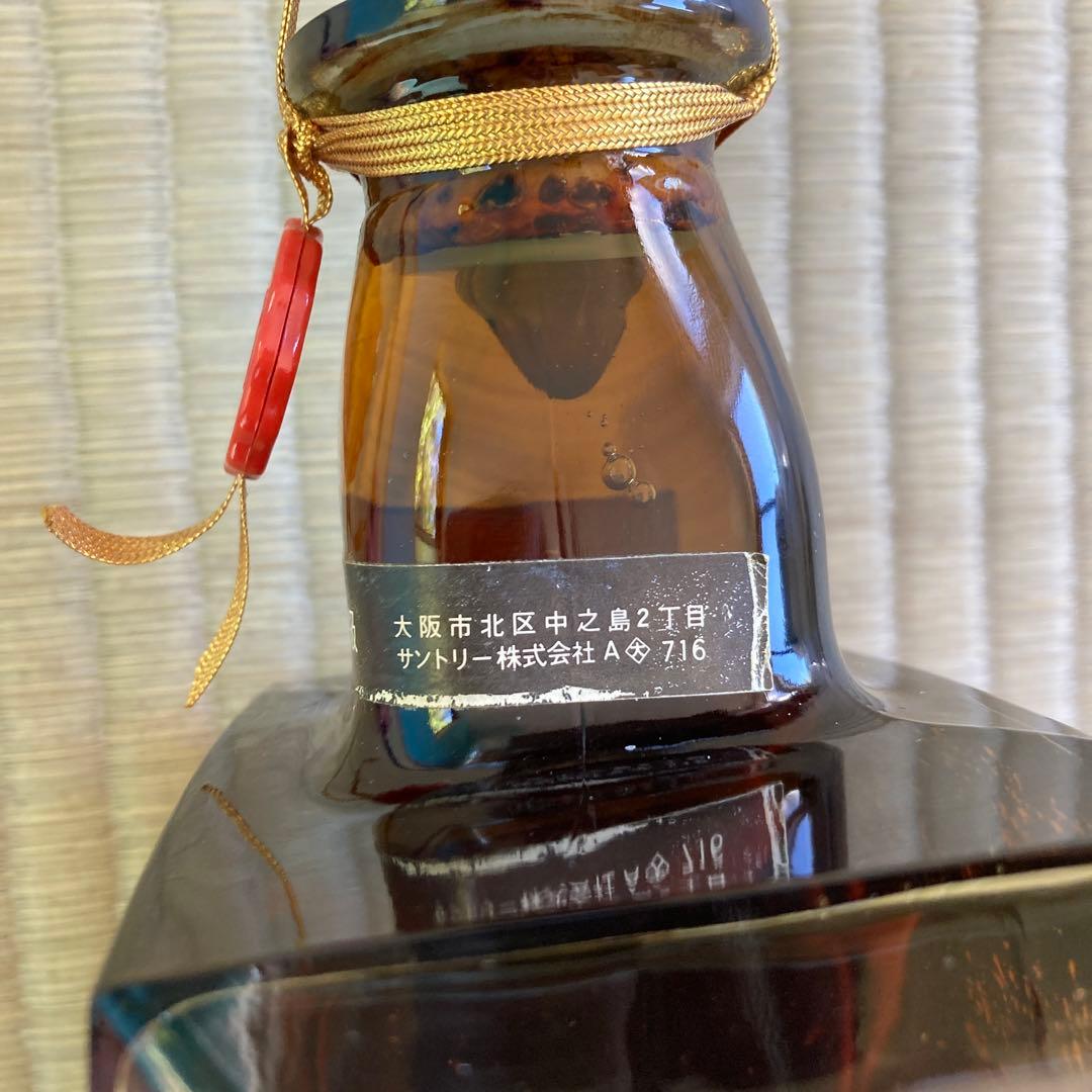 ②古酒　サントリーウイスキー特級