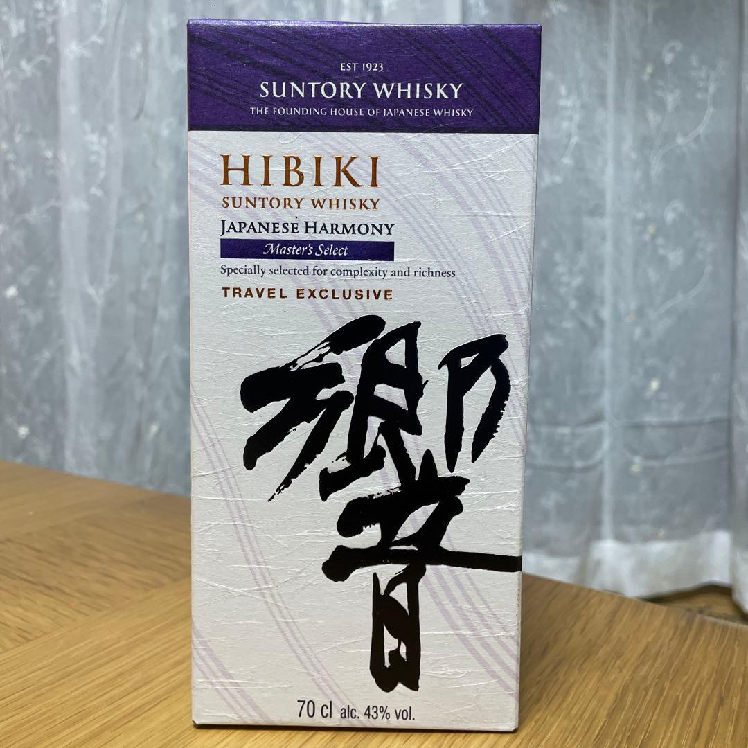 響　マスターズセレクト