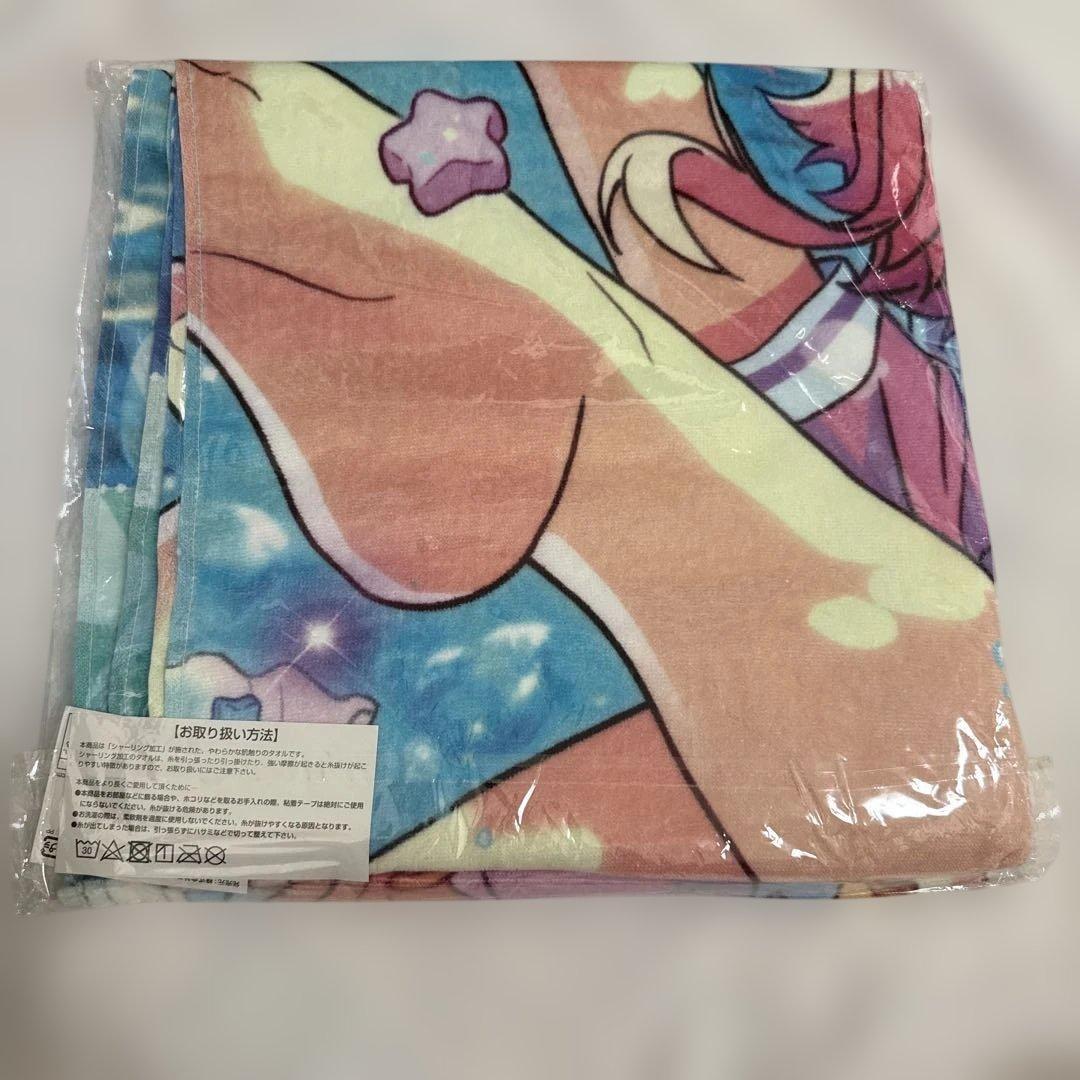 姫宮桃李 ビジュアルバスタオルvol.1 あんスタ　レア　希少品