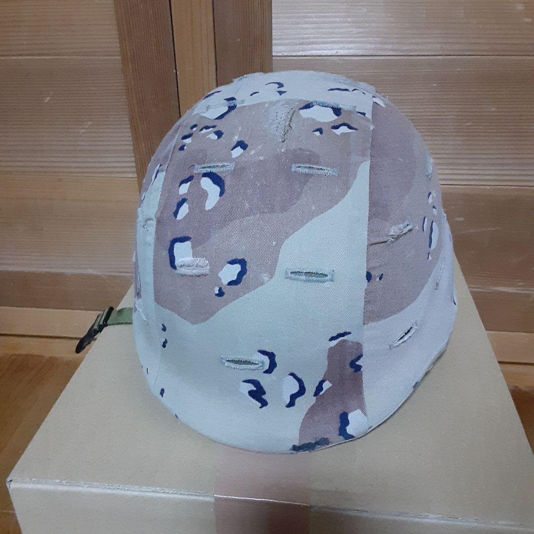 米軍　ヘルメット　M-2