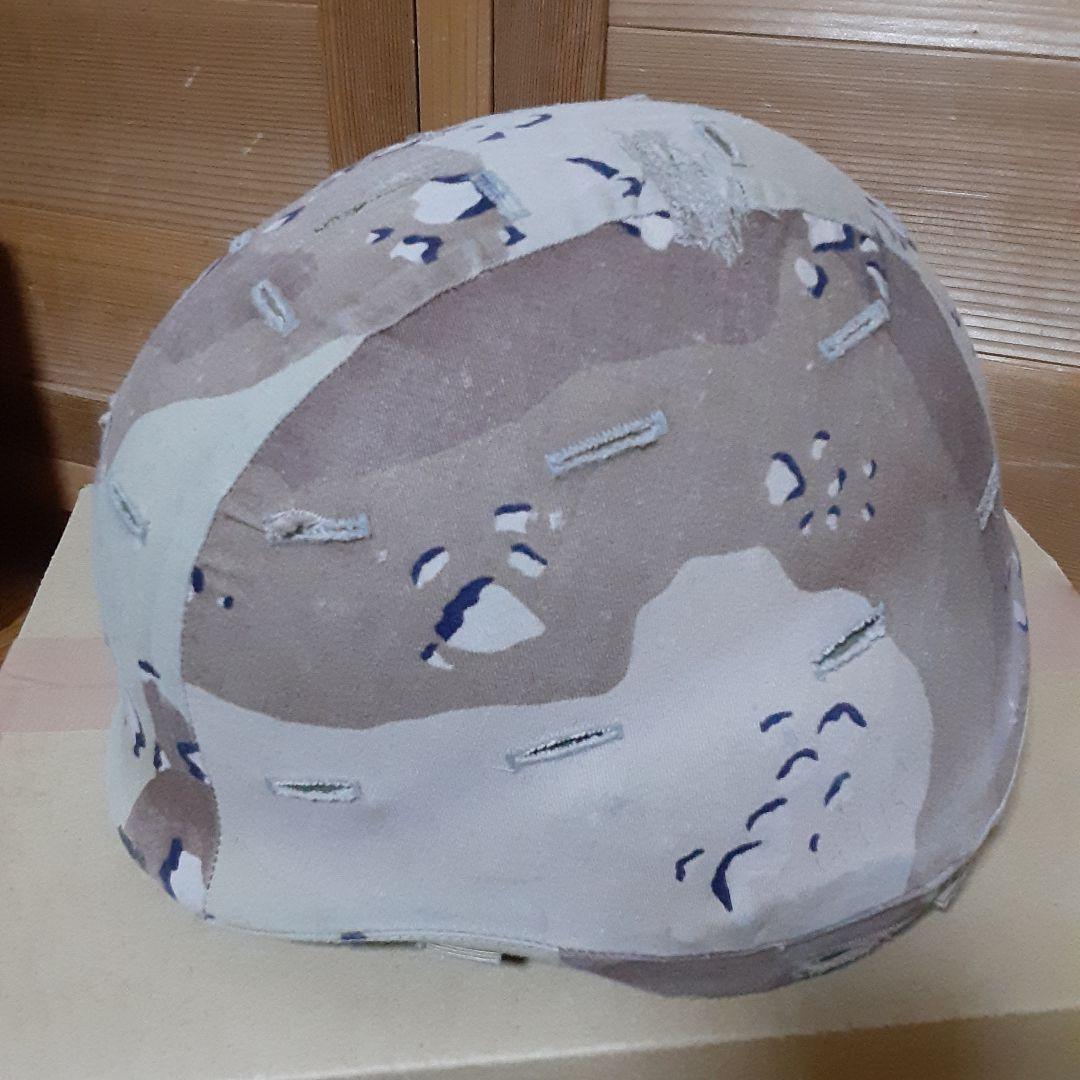 米軍　ヘルメット　M-2