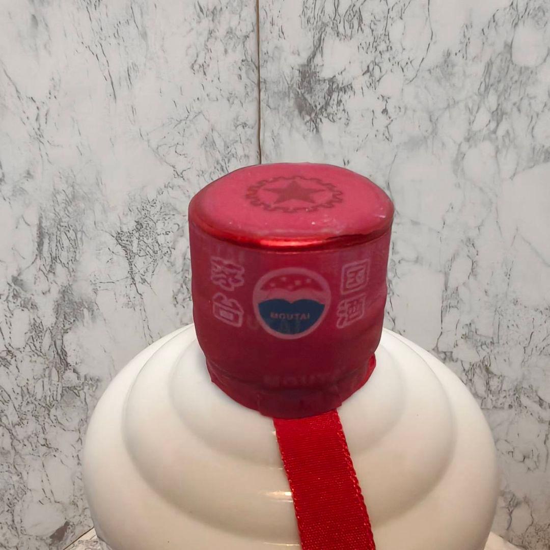 【未開栓】2016年 貴州茅台酒 天女ラベル 53%500ml 付属品付き