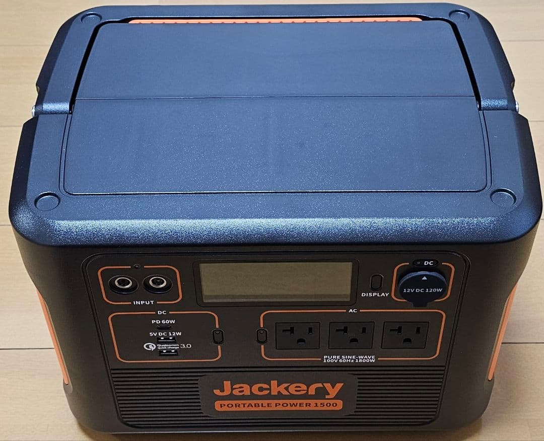Jackery ポータブル電源 1500　(PTB152)