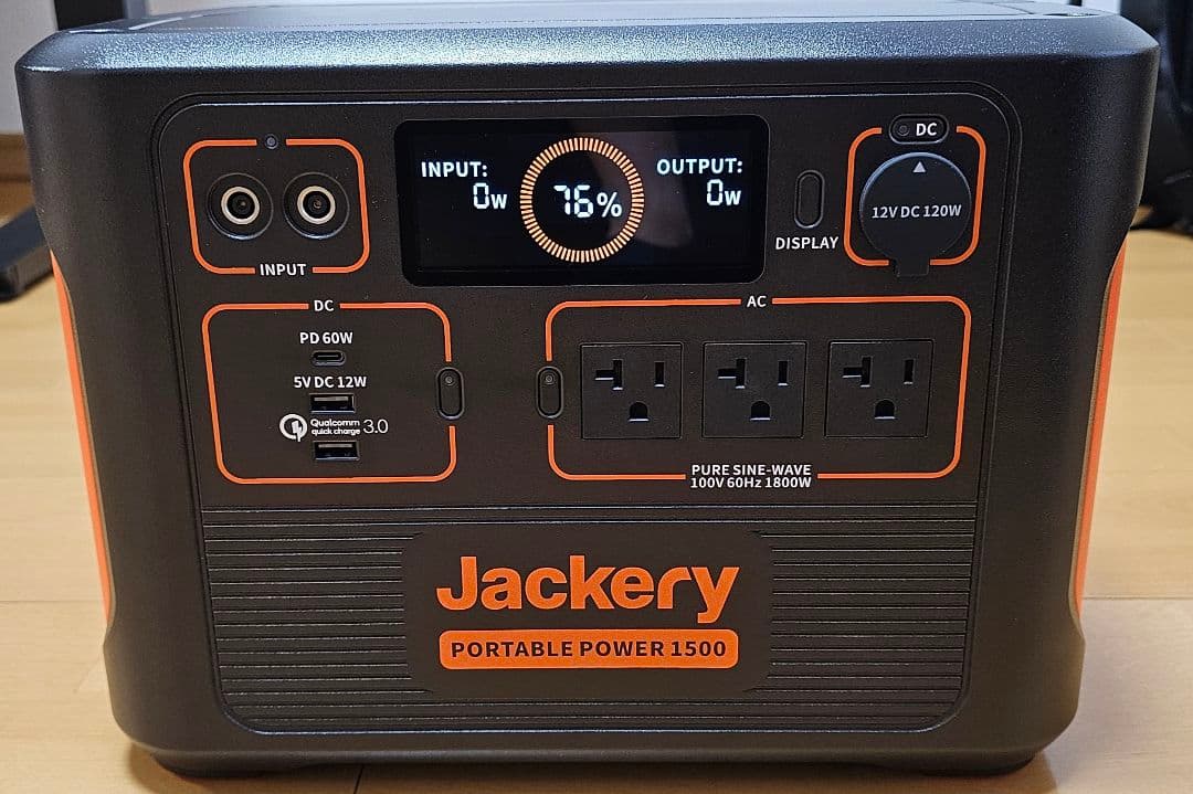 Jackery ポータブル電源 1500　(PTB152)