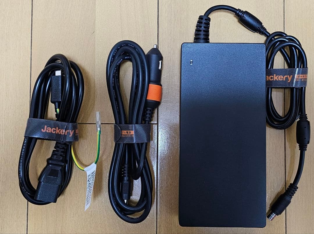 Jackery ポータブル電源 1500　(PTB152)