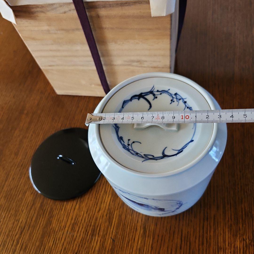 染付　 水差し 鳥の絵柄 木箱付き