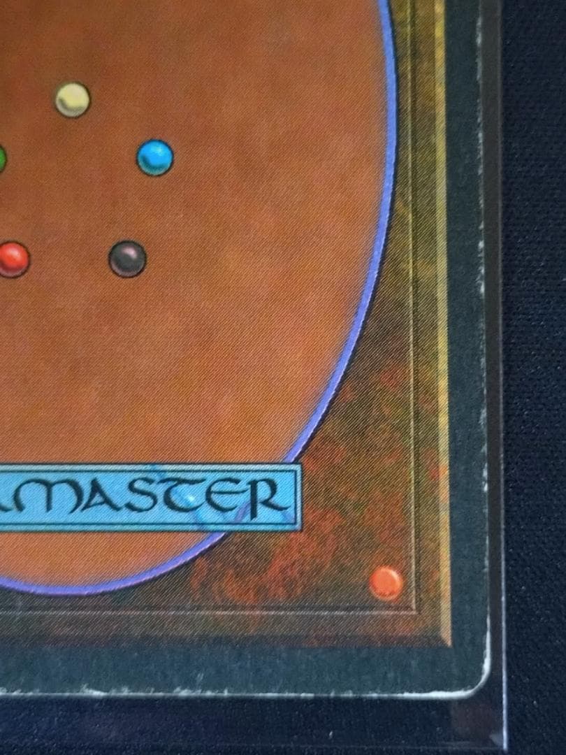 MTG Taiga リバイズド 3ED