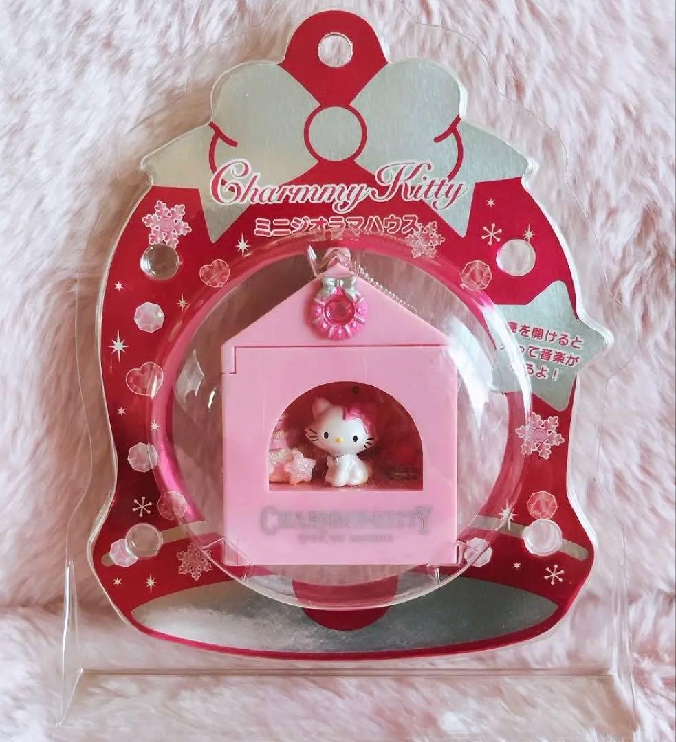 希少レア　チャーミーキティ　ジオラマハウス　ライト　2005 サンリオ　レトロ