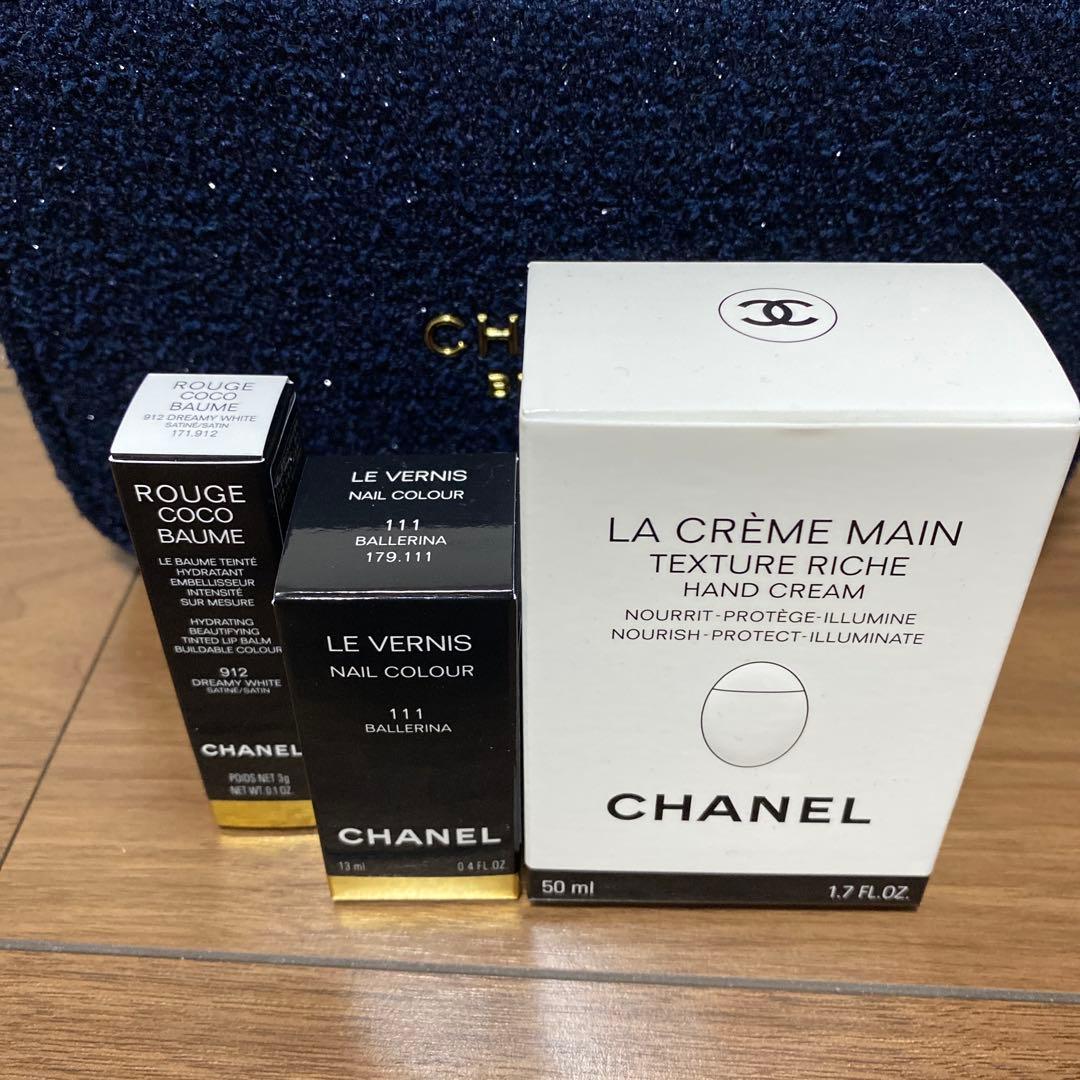 シャネル　CHANEL リップアンドネイルケアセット　ホリデー　2025