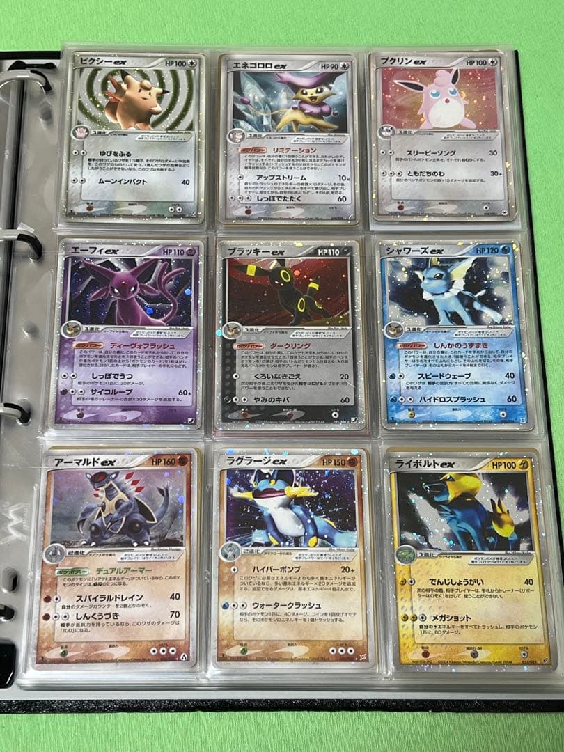 ポケモンカード exまとめ売り