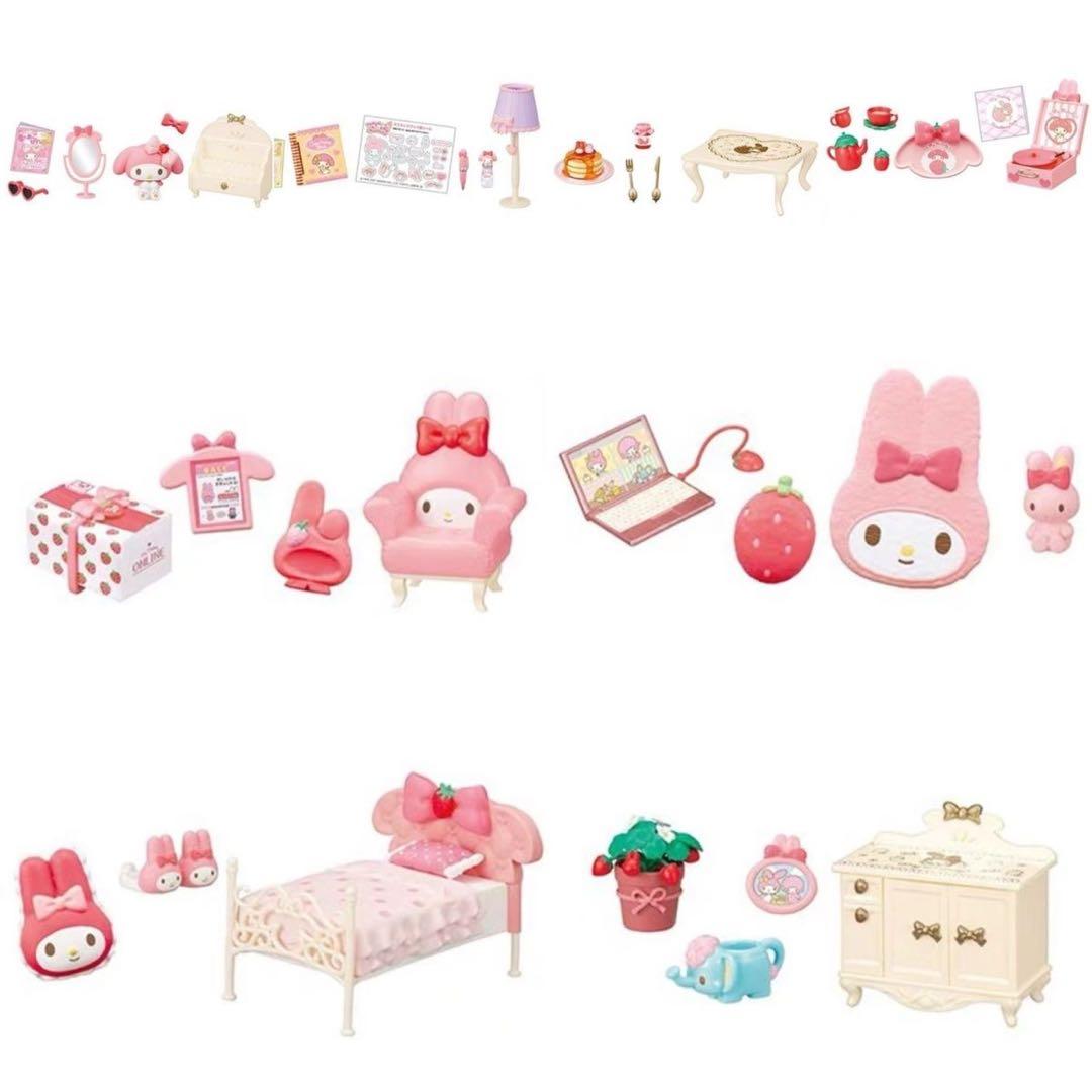 サンリオ　マイメロディといちごのお部屋　リーメント　全8種類　新品未開封