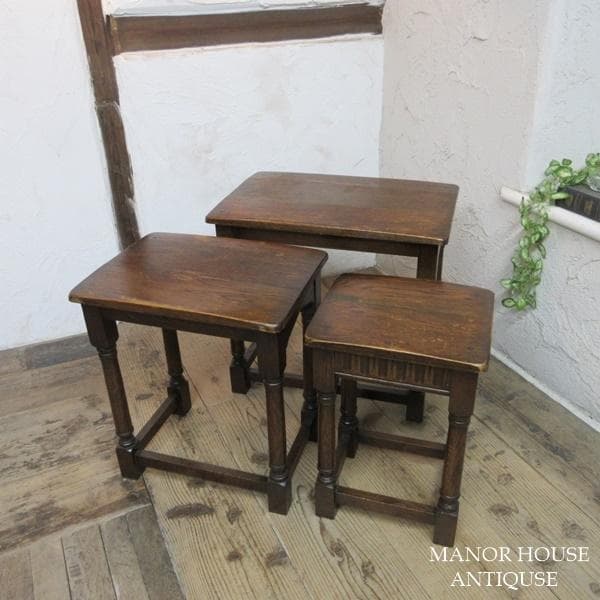 イギリス アンティーク 家具 ネストテーブル サイドテーブル 3台組 6165d