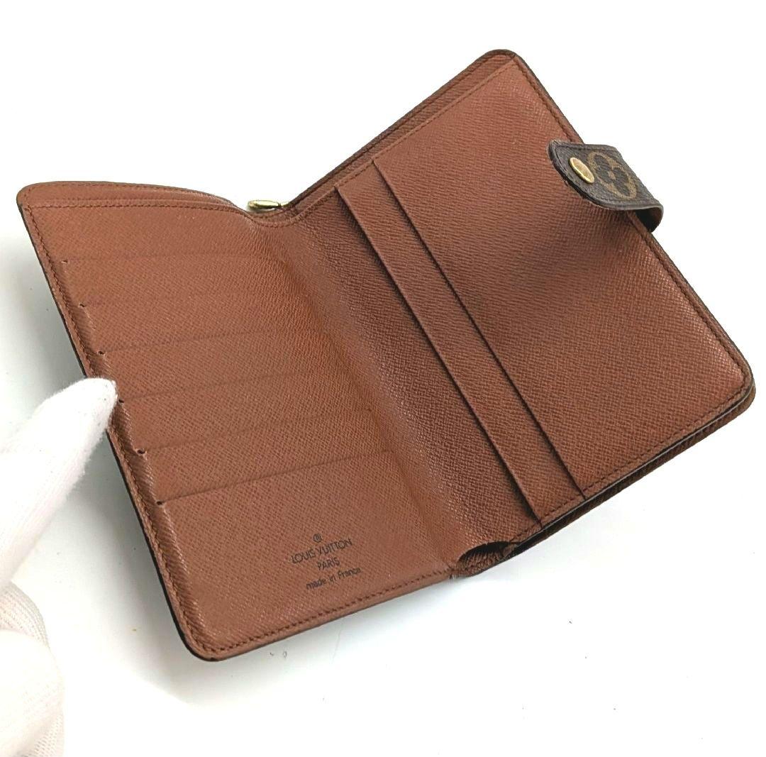ルイヴィトン モノグラム パピエジップ 折り財布 A46