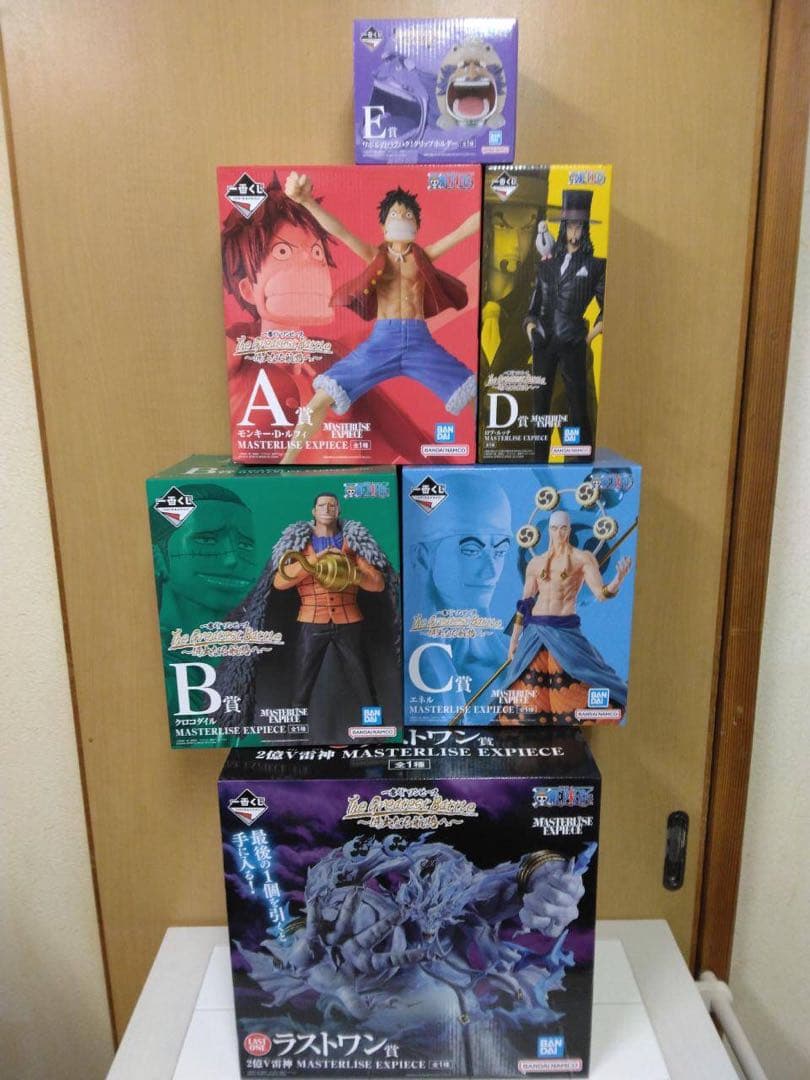 一番くじワンピースThe Greatest Battle〜偉大なる航路へ〜