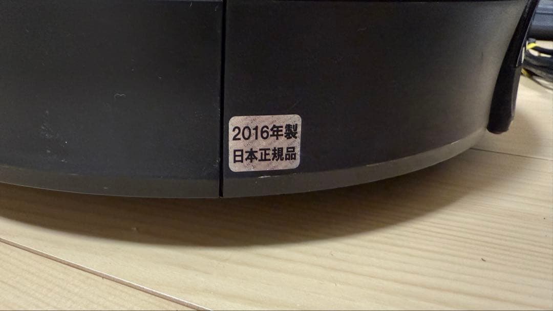 iRobot Roomba ルンバ876+ フィルター・ブラシセットアイロボット
