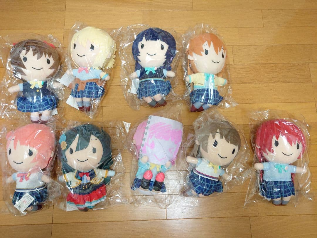 虹ヶ咲学園スクールアイドル同好会 ぬいぐるみ 9体セット(ムービック製)