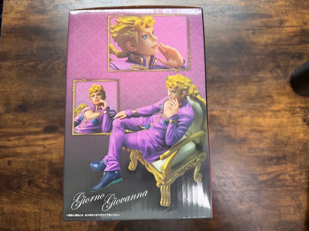 ジョジョの奇妙な冒険 一番くじ THE JOJO WORLD E賞 ジョルノ