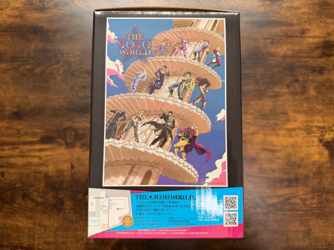 ジョジョの奇妙な冒険 一番くじ THE JOJO WORLD E賞 ジョルノ