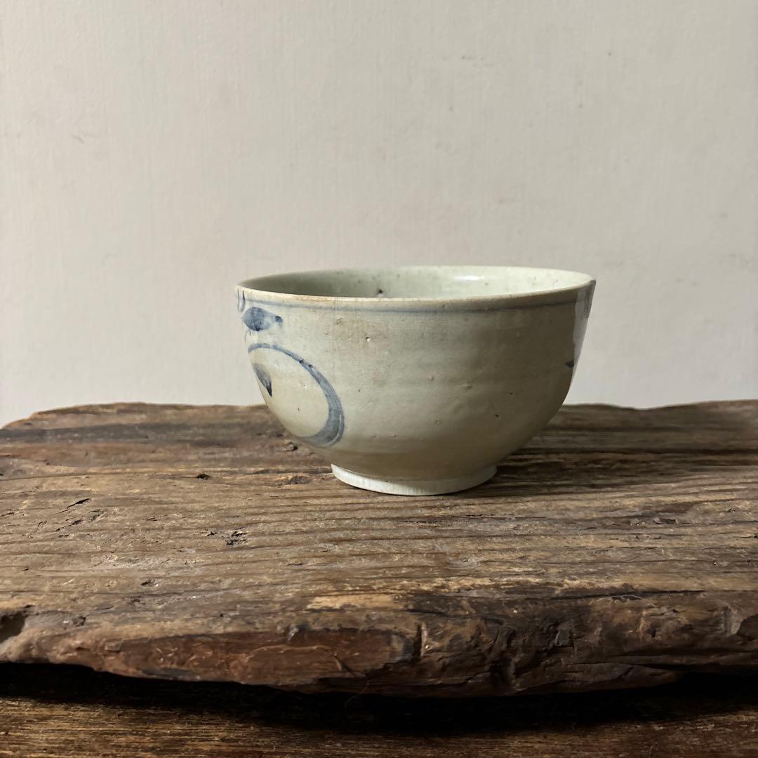 李朝染付草花紋鉢　朝鮮古美術　白磁　茶道具　韓国骨董　アンティーク　白洲正子