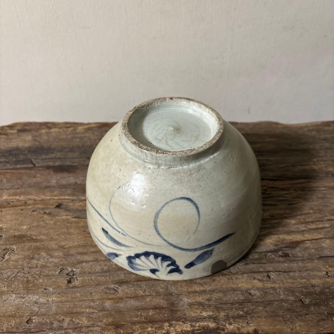 李朝染付草花紋鉢　朝鮮古美術　白磁　茶道具　韓国骨董　アンティーク　白洲正子