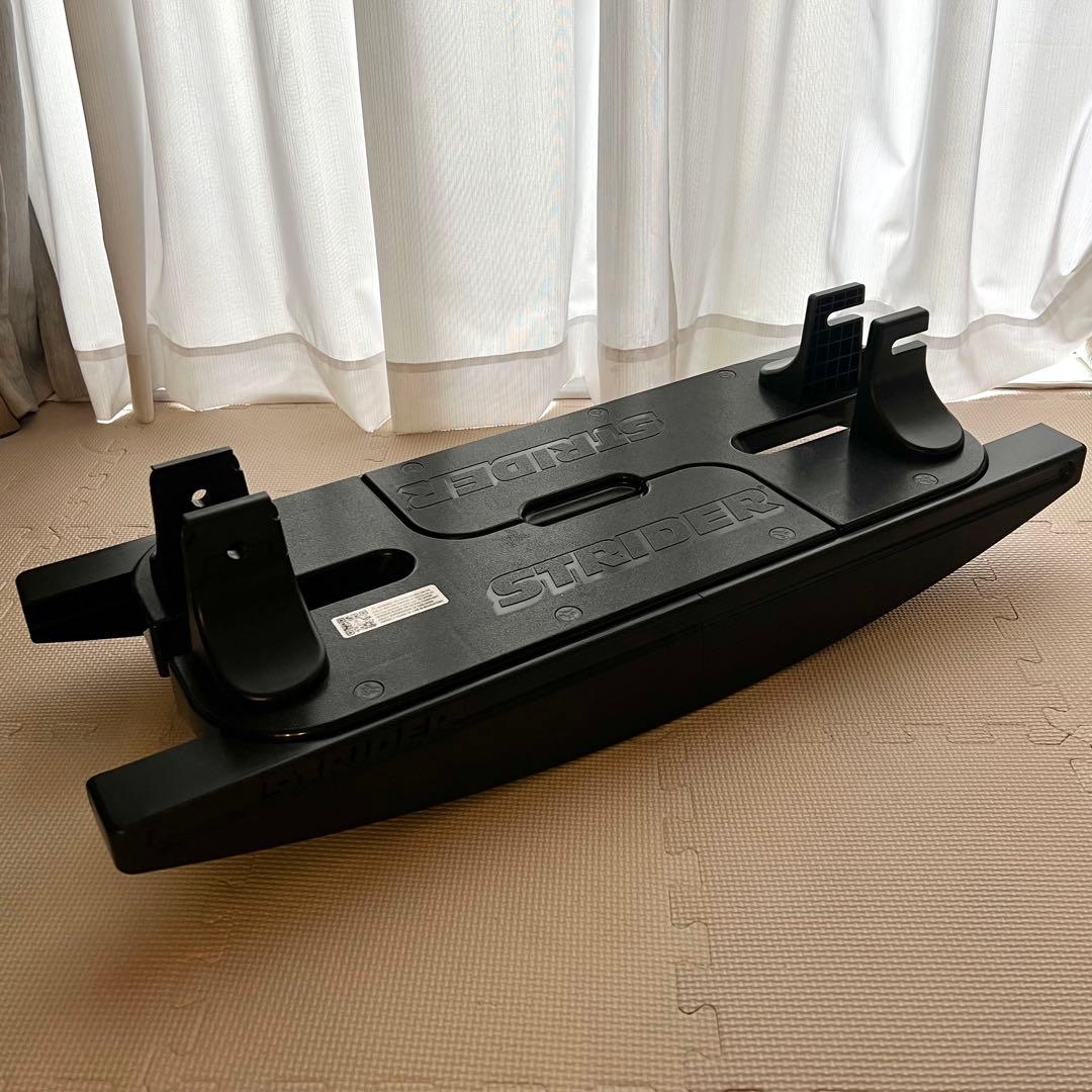 ストライダー★ロッキングベース